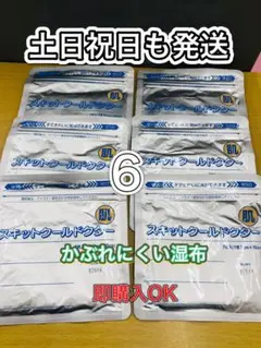 Item thumbnail for item 6914c085-83cd-45ea-a024-3e3edc5c2a0c