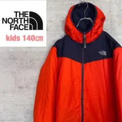 【ザ・ノースフェイス】リバーシブルパーカー 子供服140㎝ キッズ 希少品美品