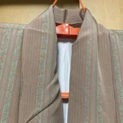 Item thumbnail for item 002214f1-3ac7-4115-b78a-5354a99df528