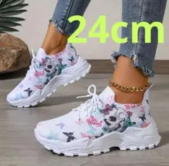 大人気❣️dスカルと蝶のホワイトスニーカー 24cm