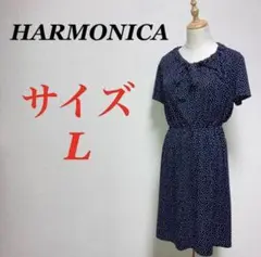 a0522【HARMONICA】ドットひざ丈ワンピース　ストレッチ　大きいサイズ