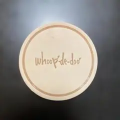 whoop-de-doo レザーコースター ベージュ