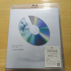 嵐/ARASHI LIVE TOUR 2017-2018「untitled」