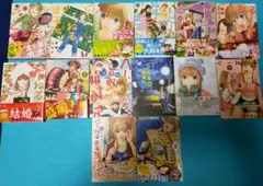 くーねるまるた 1~14巻 全巻セット