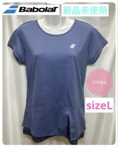 半額以下‼️ Babolat新品未使用タグ付size L