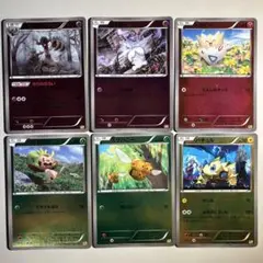 【希少】ポケモンカード CP4 6種6枚まとめ売り