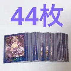 あくねこ ラムリ パシャこれ まとめ売り