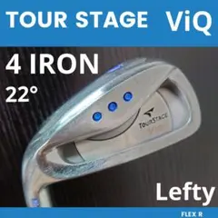 ツアーステージViQ4番ロングアイアンレフティゴルフクラブ初心者中古メンズ左利き