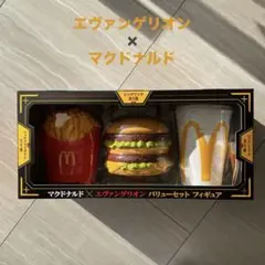 Item thumbnail for item 765c7358-5e32-445c-9d62-6eba4e966c30
