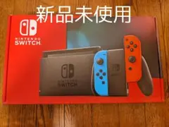 Nintendo Switch NINTENDO SWITCH JOY-CON…