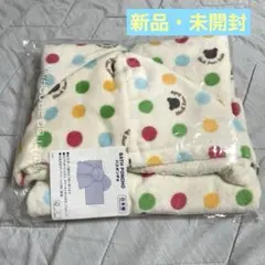 ミキハウス　バスポンチョ