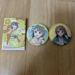 中須かすみ　缶バッジ3個セット