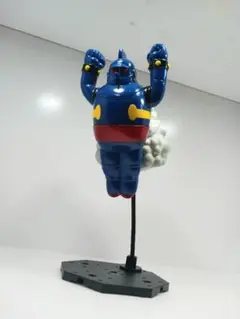 Item thumbnail for item 45689292-1a73-4f9e-9cc1-d345290a4aa6