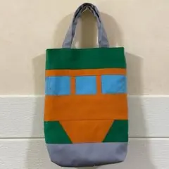 シューズバッグ　電車　グリーンオレンジ