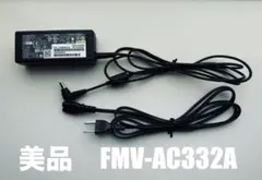 【美品】富士通 ノートパソコン ACアダプター FMV-AC332A