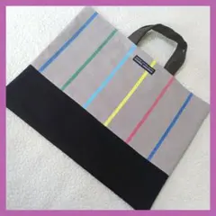 カラフルストライプ　レッスンバッグ　絵本袋　入学入園　ハンドメイド