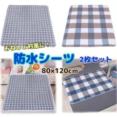 Item thumbnail for item 9cbf42b4-d197-4edd-bdc7-3fa426ae7068