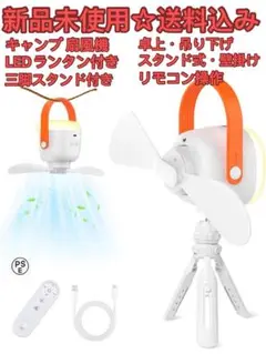 Item thumbnail for item 1d68e80d-c27a-4c5a-8f70-f4bce1f61e62