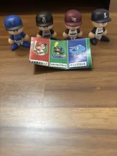 ならぶんです　パワプロ　4個セット