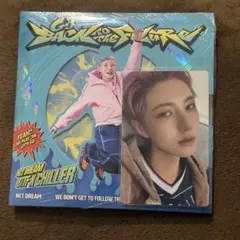 NCTDREAM BTTF digipack ver. ロンジュン