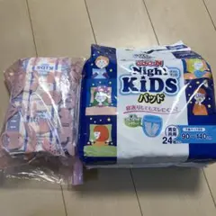 Item thumbnail for item c455dae3-3ced-4494-a695-5992b0bfeebb