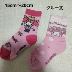 Item thumbnail for item 77764bf9-b792-4eb0-b658-22748092be11