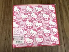 Item thumbnail for item fc8cef3d-8990-47ca-abe1-0fa2bd4e820d