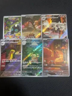 メガブレイブ メガシンフォニア ARまとめ売り