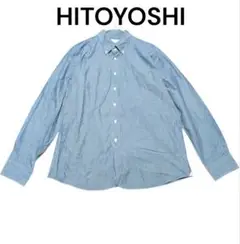 HITOYOSHI ブルー　シャンブレーボ他タンダウンシャツ(LL)