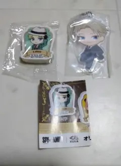 スパイファミリー　ロイド　アクリルキーホルダー、消しゴムセット