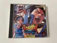 私立ジャスティス学園