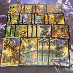 ボルシャックの書 端数 14種28枚 ボルシャックドリームドラゴン