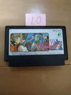 ファミコン ドラゴンクエストⅣ まとめ買い大歓迎