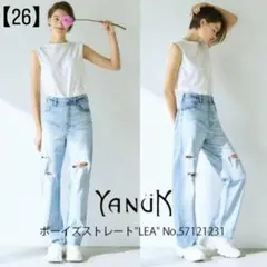 【美品】YANUK 26 LEA ボーイズストレート ダメージデニム カットオフ