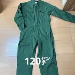 つなぎ　深緑色オーバーオール 120cm