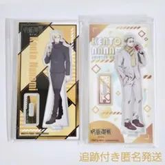 呪術廻戦　ファミリーマートコラボ　七海建人　アクリルスタンドセット