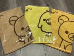 リラックマ　タオル3点セット