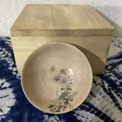錦光山造 花瓶 骨董 花入 花器 陶器 時代物 貴重 Yahoo!オークション -「京薩摩 錦光山」(陶芸) (工芸品)の落札
