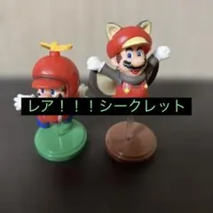 マリオ チョコエッグ　シークレット㊙️