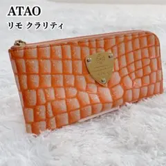 Item thumbnail for item e73c1820-6f16-4ead-b712-38f62ba2498f