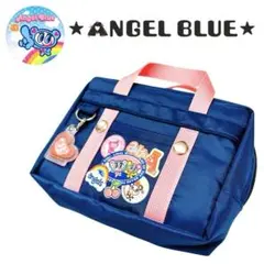 【新品】タグ付！ナルミヤ エンジェルブルー スクバ風ポーチ ナカムラクン　送料込