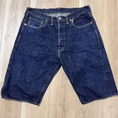 値下げ大歓迎⭐️リーバイス好き必見denim bridge s02ns 34w⭐️
