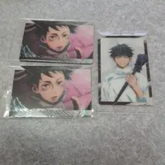 Item thumbnail for item d337e4c8-9ded-4a36-911c-fd8b7b2078de