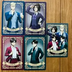 【全5種コンプ】進撃の巨人 特典イラストカード コンプリートセット！