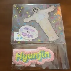 Item thumbnail for item 6fc21e24-926d-4234-92fe-837969a104cf