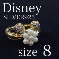 7862 ミッキー リング ラインストーン パールトップ SILVER925
