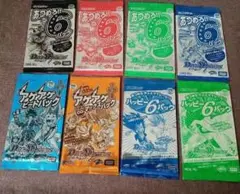 非売品　デュエルマスターズ　トレーディングカード　8袋