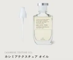 Item thumbnail for item a0a90c0e-4f5a-453e-bf96-9aa8e75567f6