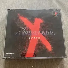 ゼノギアス　比較的美品　ps1 V