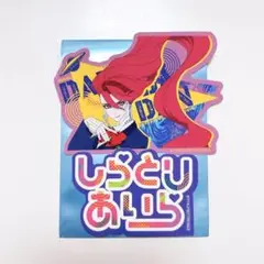 【ダンダダン】アイラ ステッカーセット 第2弾 ナムコ限定